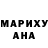 ГЕРОИН гречка Natalia Malafeeva