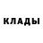 MDMA молли Blake Ogeris