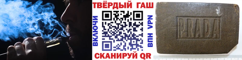 ГАШИШ ice o lator  дарнет шоп  Рубцовск 