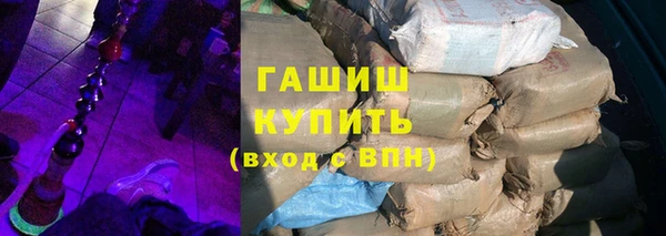 дурь Алексеевка