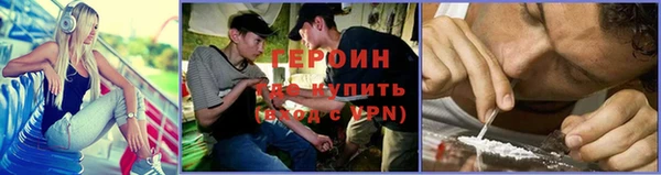 мет Пестово