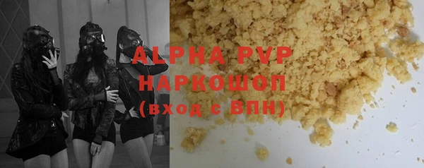 дурь Алексеевка