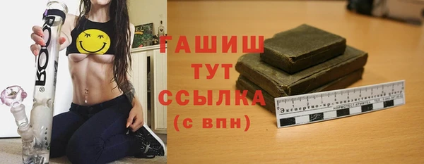 дурь Алексеевка