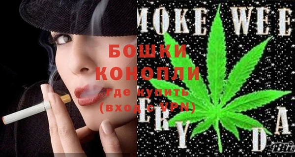 дурь Алексеевка