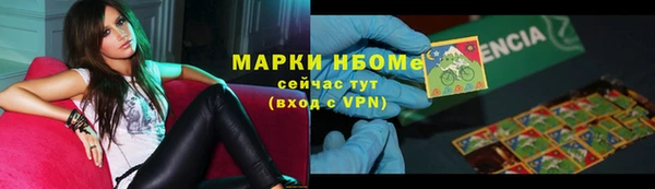 дурь Алексеевка