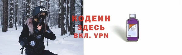 экстази Алексин