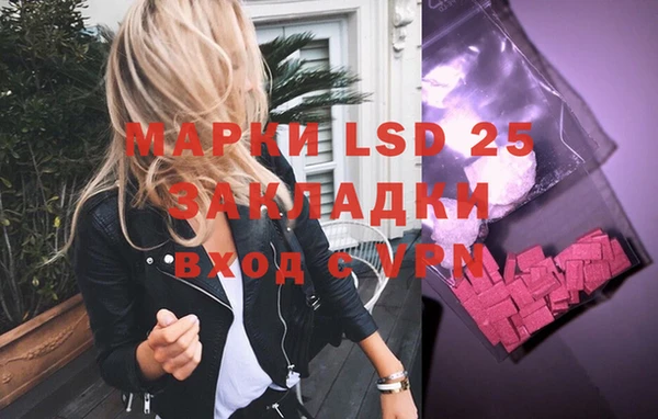 дурь Алексеевка