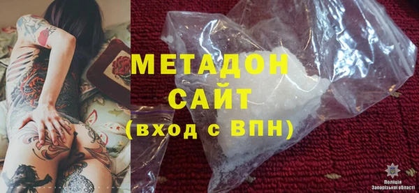 дурь Алексеевка