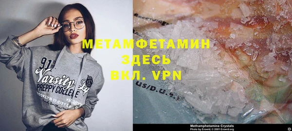 ECSTASY Пересвет