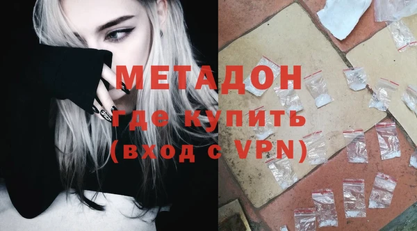 СК Алзамай
