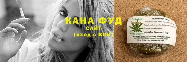 СК Алзамай