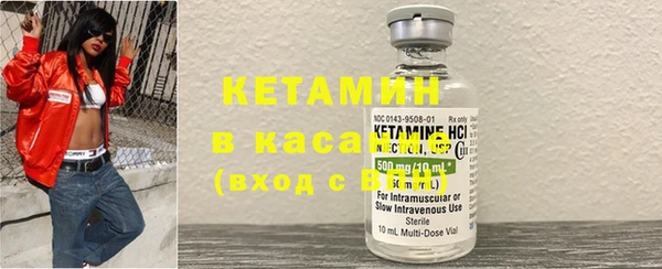 Альфа ПВП Абдулино