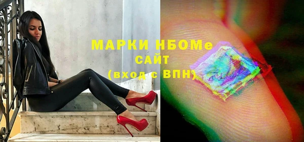 СК Алзамай