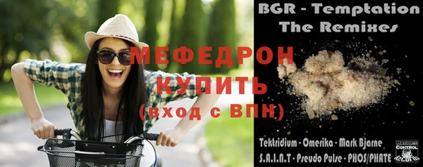 мдпв Остров